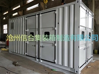设备集装箱 环保设备集装箱 保温设备集装箱 厂家定制