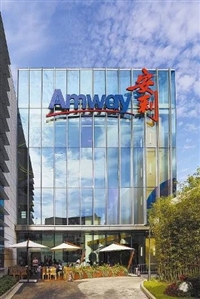 安利维生素C价格多少一盒