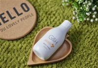 雅姿水润保湿乳霜具体价格及联系方式