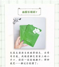 雅姿水润保湿乳霜价格能优惠吗