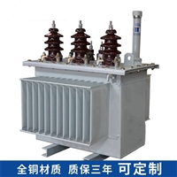 供应陕西-油浸式变压器s11-315kva