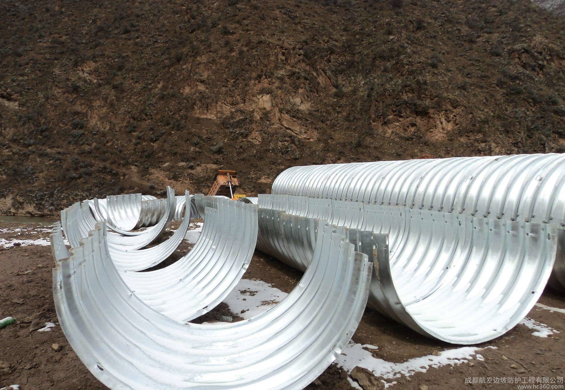 衡水厂家直供兰州用钢波纹涵管