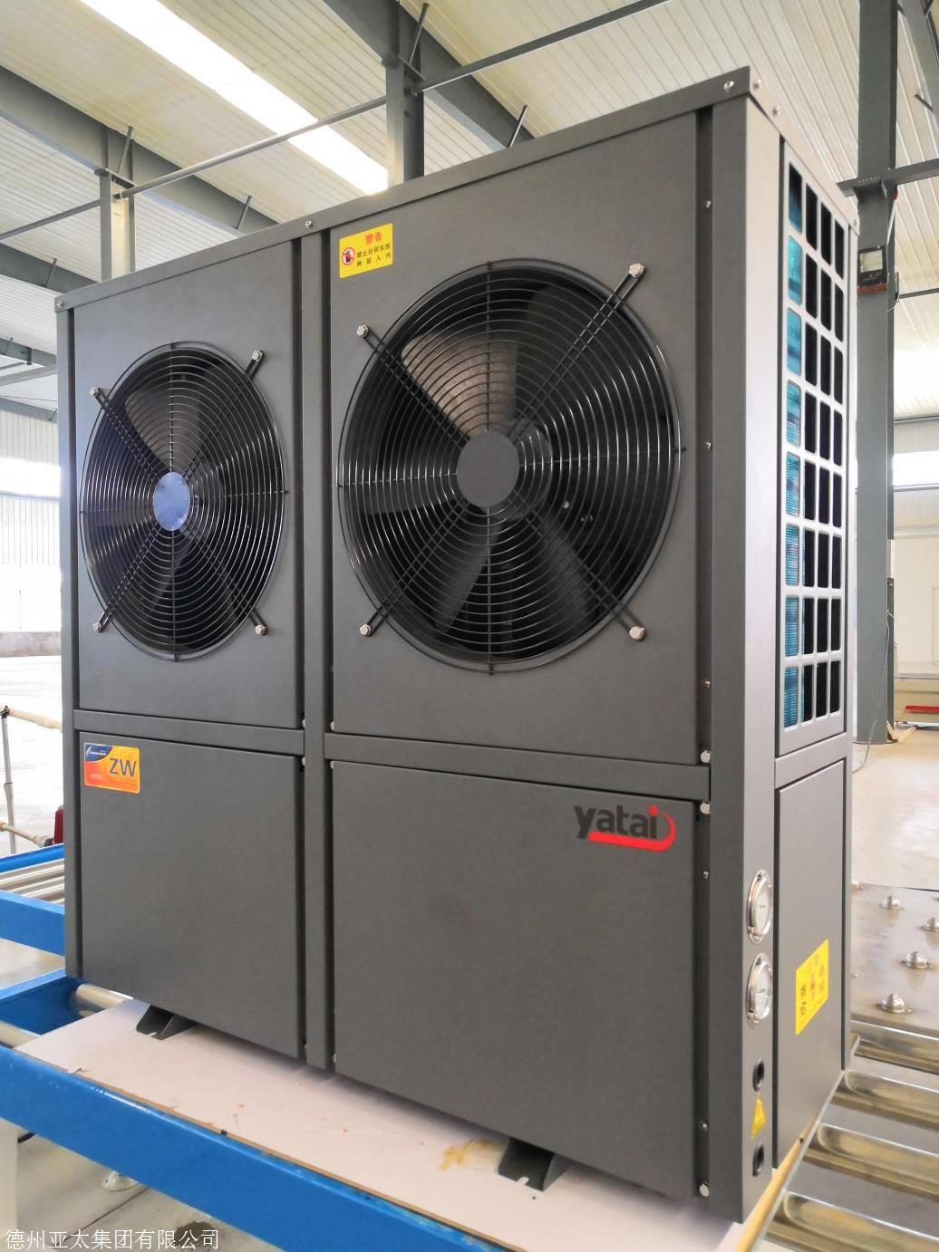 养猪场专用空气源热泵厂家直供10匹15匹25匹50匹等