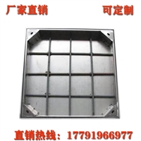 西安304不锈钢隐形井盖 方形不锈钢井盖板 厂家定制生产 现货供应