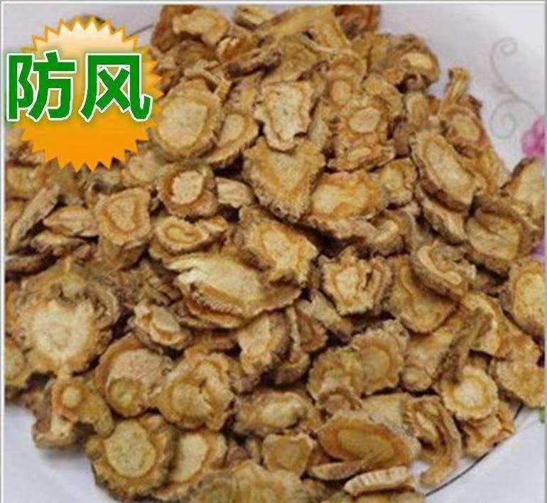 防風屬於大宗類藥材品種,年銷量在6000噸左右,市場需求量加大,適合