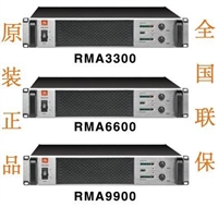 JBL RMA3300/RMA6600/RMA9900/KMA3002/KMA5002/KMA5004功放机