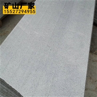 芝麻灰烧面河南芝麻灰烧面芝麻灰