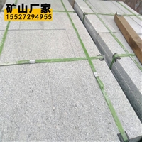 芝麻灰烧面芝麻灰压顶芝麻灰