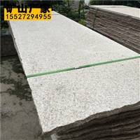 芝麻灰芝麻灰花岗岩芝麻灰花岗石