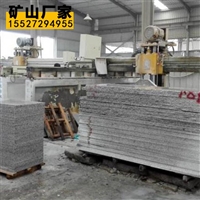 芝麻灰芝麻灰厂家直销芝麻灰花岗石