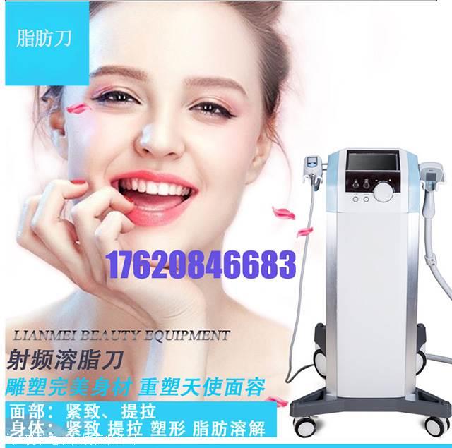 帕尔贴分层冷却系统,针对体部不同厚度的脂肪进行分层治疗,让溶脂