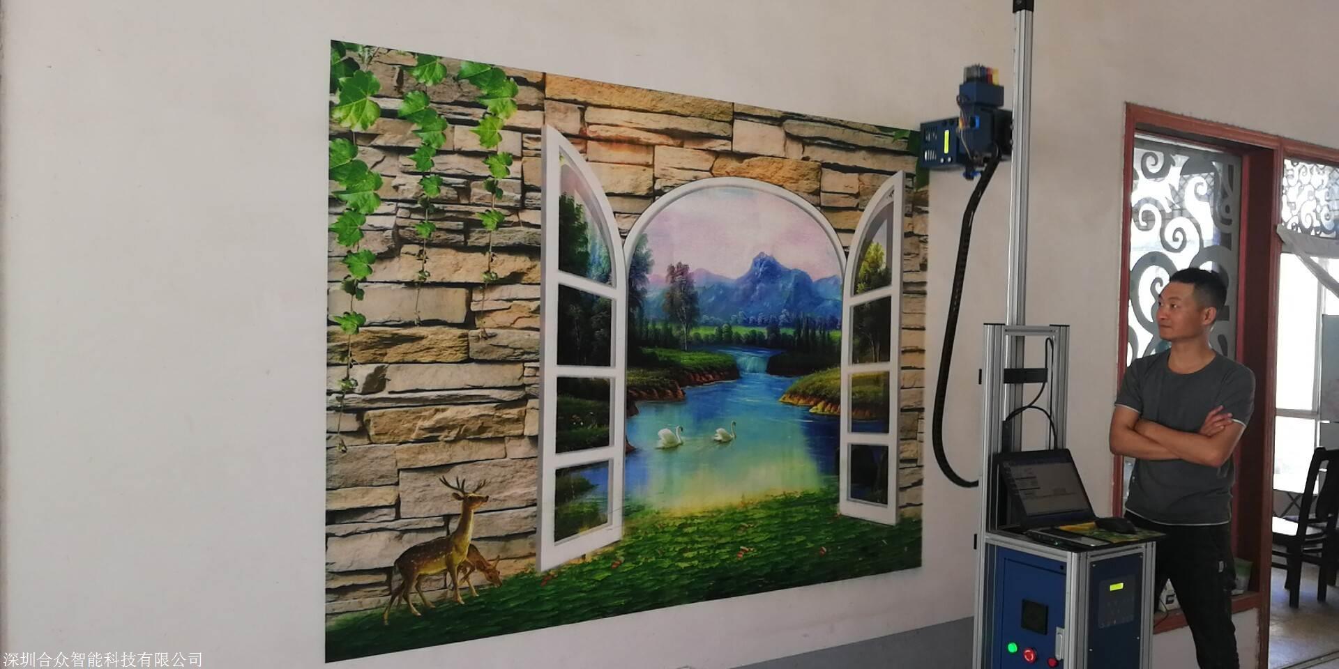 3d打印墙体彩绘客厅背景墙画 户外广告宣传文字喷绘