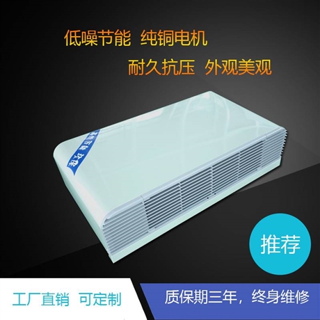 卧式明装风机盘管厂家 金光出厂价