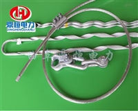 OPGW光缆 预绞丝耐张线夹 杆塔固定光缆耐张线夹