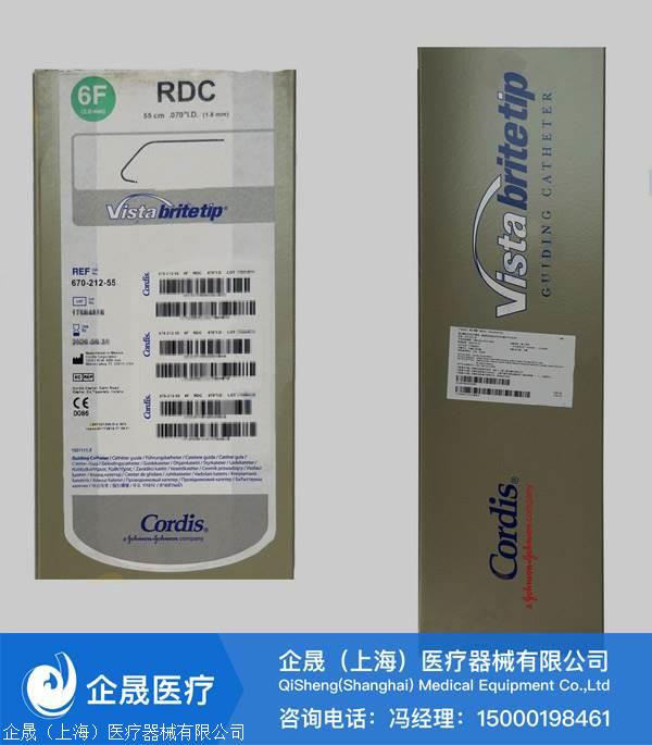 导引导管670-212-55