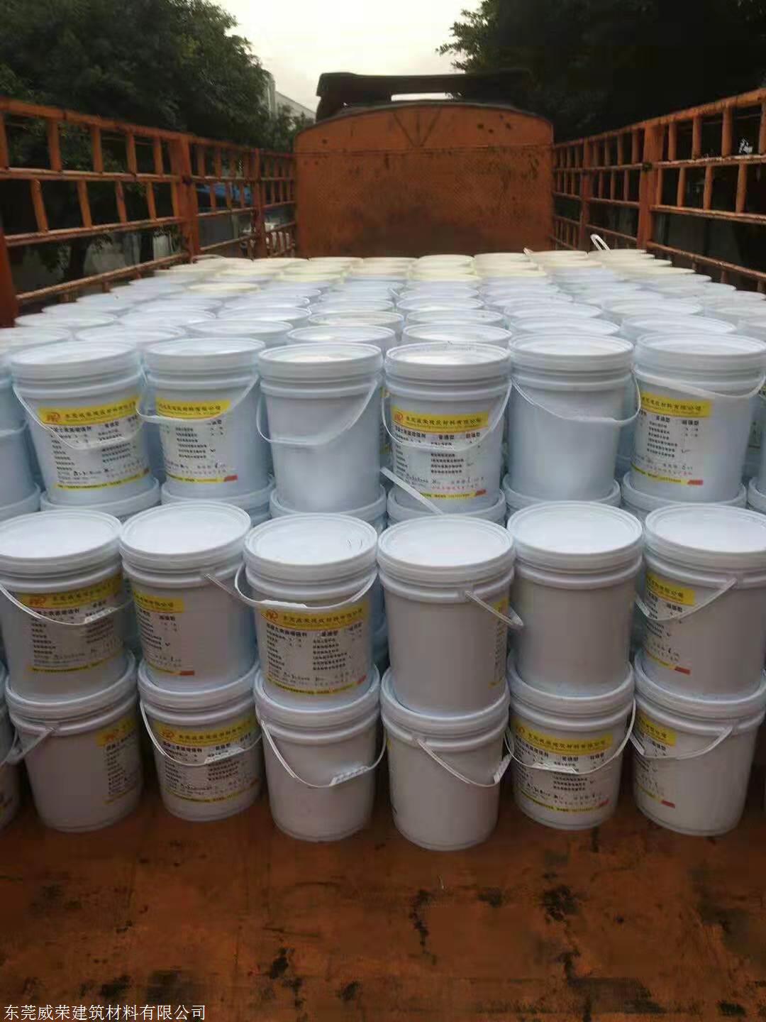 改性环氧聚合物砂浆