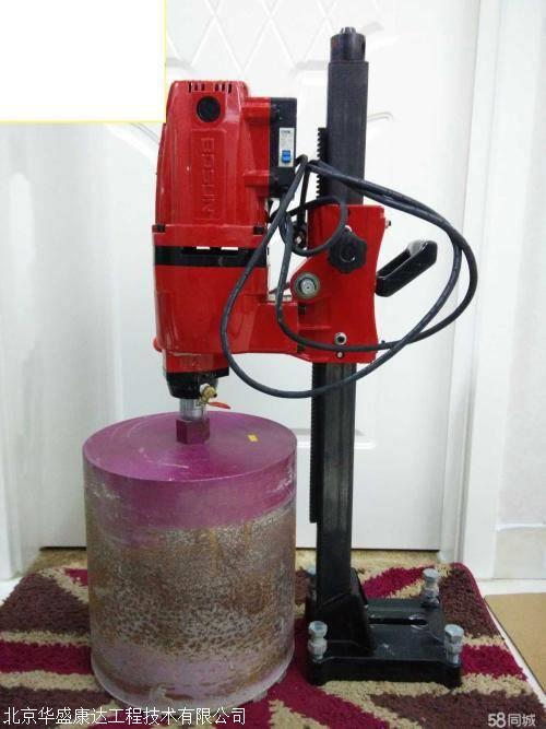 水钻打孔,墙体地面,水平定向钻孔,取芯钻深孔