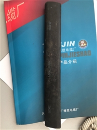 潜水泵专用电缆JHS3*16+2*6