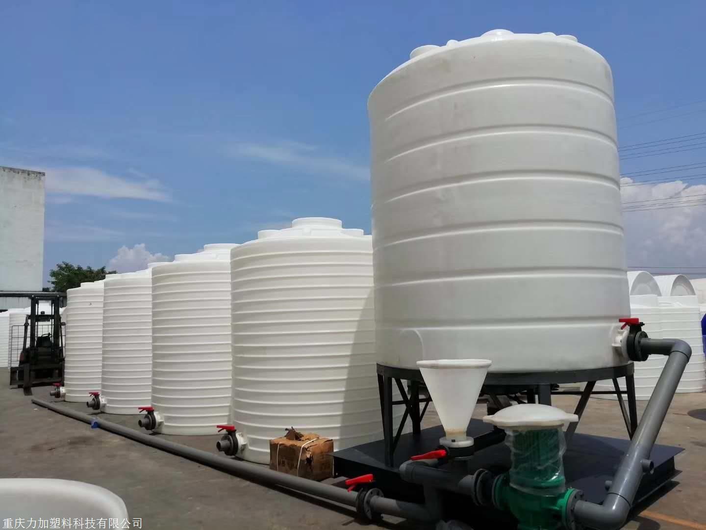 很自然的复配罐就是农药复配不可或缺的主要技术设备.等等.