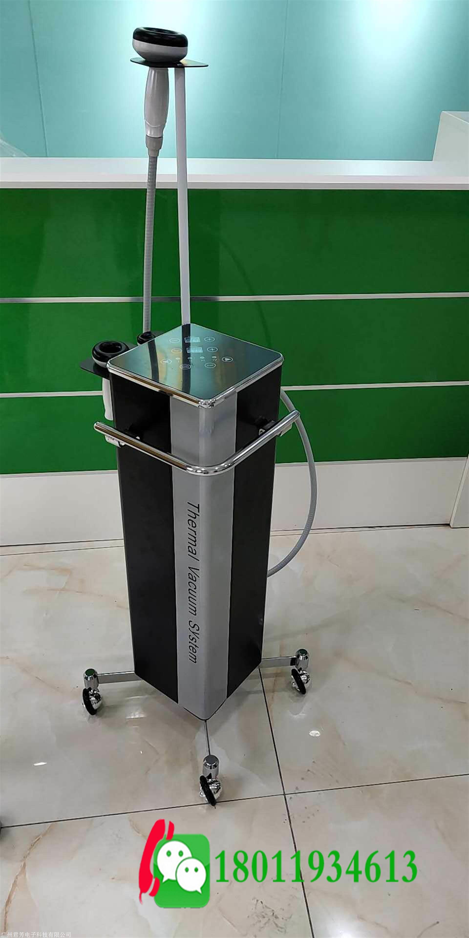 新款高周波减肥需要节食吗减肥仪器源头厂家