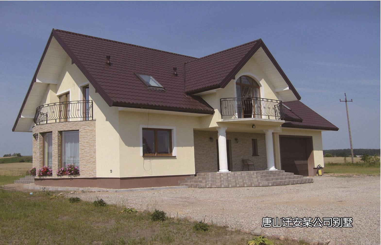 轻钢别墅农村自建房轻钢房屋厂家