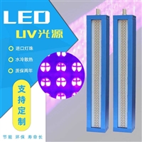 LEDUV手电筒-LEDUV光源