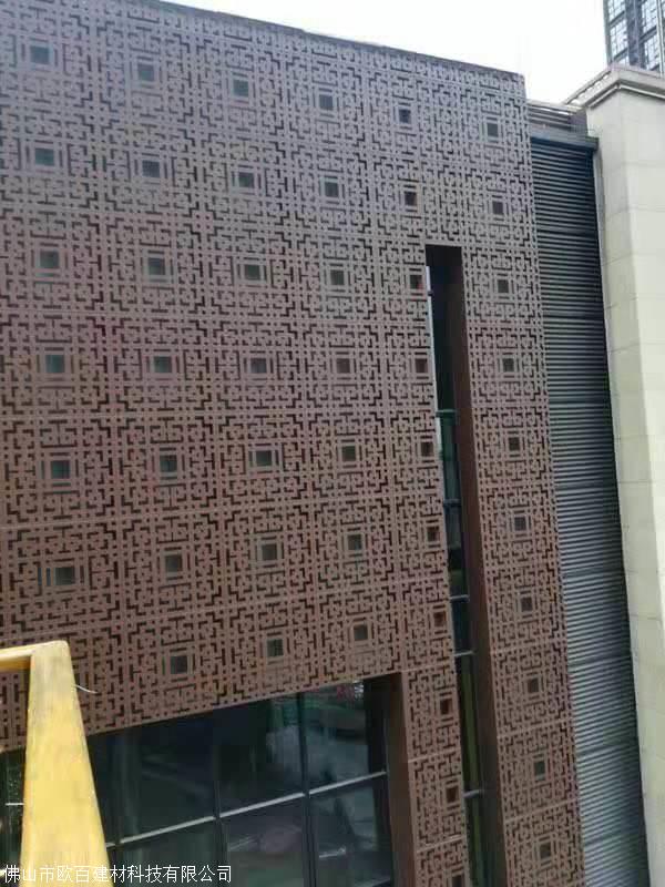 优质外墙铝合金金属装饰板