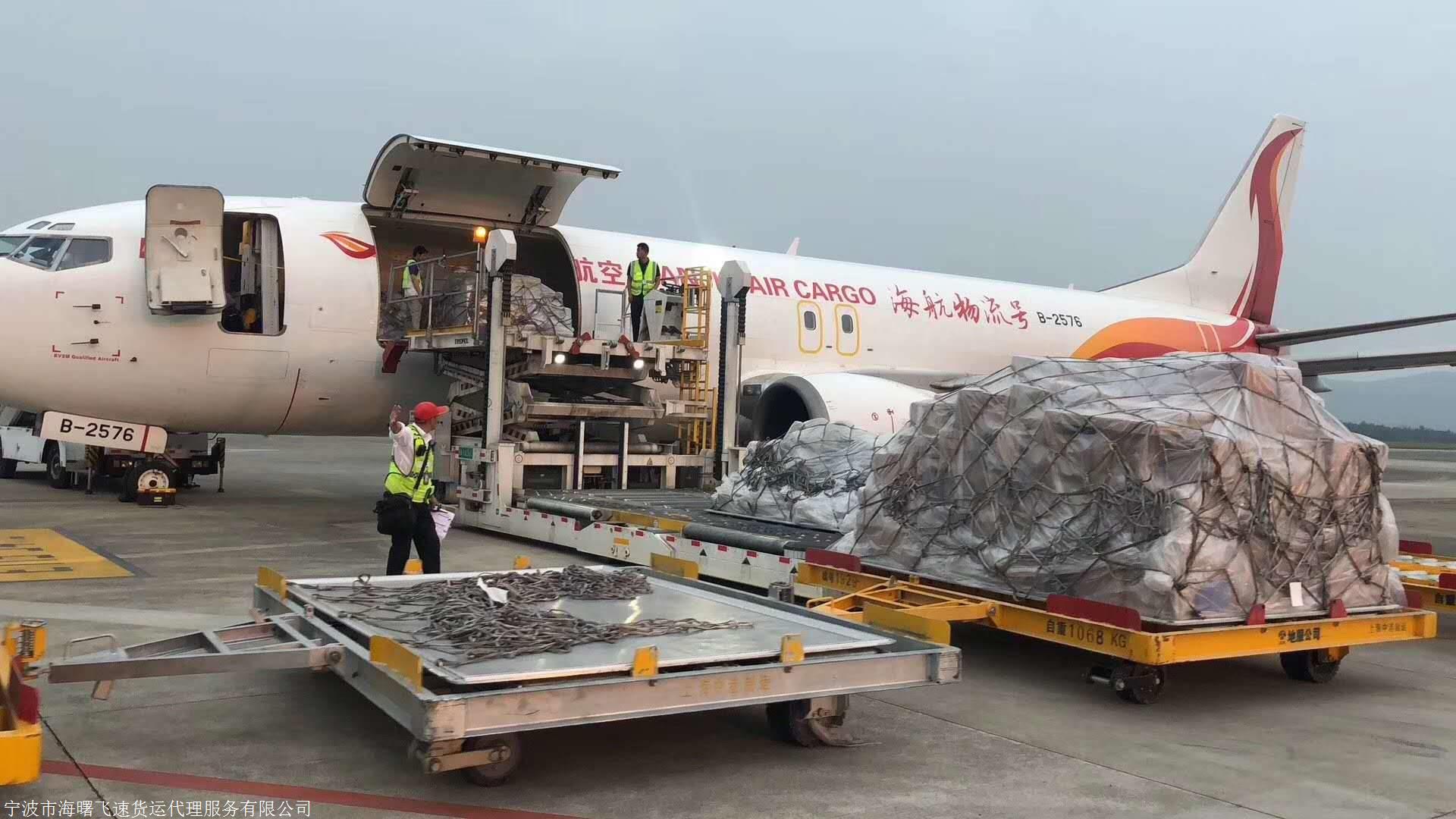 温州龙湾机场托运快捷高效,货物到达再付款乐清柳市到全国各地航空