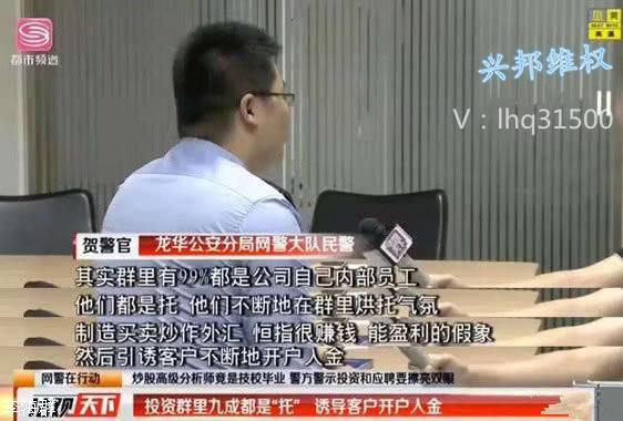 益盟财经正规吗?为何总是不断亏损?!可以维权追回!554 / author:Xingbang Rights Protection-Li Haiqun / PostsID:1397131 益盟财经正规吗?为何总是不断亏损?!可以维权追回!554 / author:Xingbang Rights Protection-Li Haiqun / PostsID:1397131