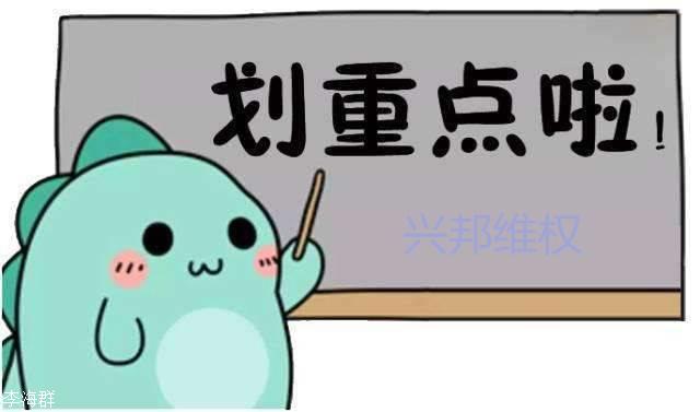 曝光真相：中信华睿怎么样是骗子吗？为什么都在赚就我一个在亏?31 / author:Xingbang Rights Protection-Li Haiqun / PostsID:1399946