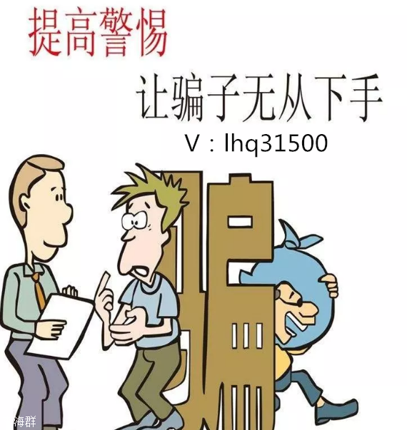 Wirecadd能赚钱吗？违规平台不法揭秘！680 / author:Xingbang Rights Protection-Li Haiqun / PostsID:1398183