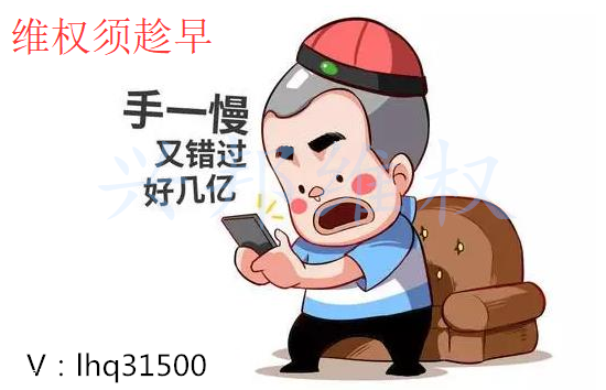 益盟财经是假的吗？为什么都在赚就我一个在亏?兴邦带你辨别黑平台！356 / author:Xingbang Rights Protection-Li Haiqun / PostsID:1397275