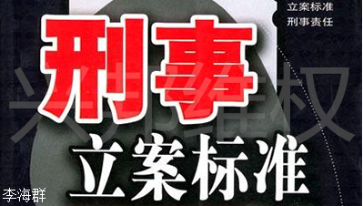 益盟财经是骗子吗？能挽回损失吗？！违规平台不法揭秘！235 / author:Xingbang Rights Protection-Li Haiqun / PostsID:1397291