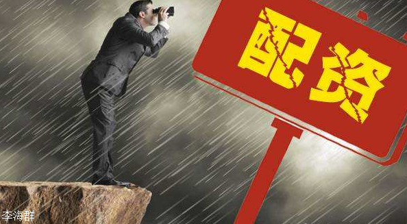 Wirecadd是骗子吗?为什么老师带单亏损几十万?528 / author:Xingbang Rights Protection-Li Haiqun / PostsID:1398097 Wirecadd是骗子吗?为什么老师带单亏损几十万?528 / author:Xingbang Rights Protection-Li Haiqun / PostsID:1398097