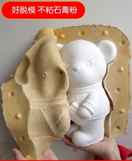 【临沂石膏娃娃批发万姿工艺】价格,厂家,石膏工艺品-搜了网