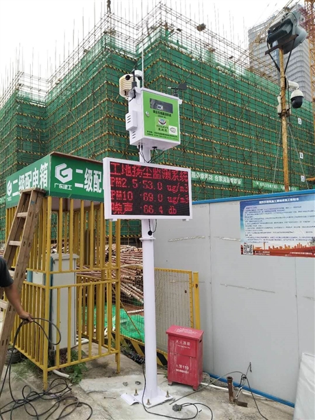 洛阳市工业窑炉PM10扬尘超标报警仪