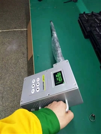 定西市环保油烟检测仪器LB-7025A型便携式油烟检测仪