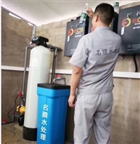 重庆工业软化水设备，软水设备厂家