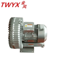 雾化干燥机专用高压鼓风机RB-81D-2