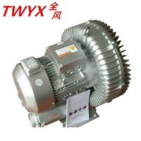 空气除尘专用高压鼓风机 物料输送风机 高压旋涡气泵 高压鼓风机