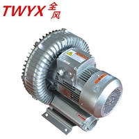 粪池发酵曝气风机 畜牧池专用高压风机  旋涡式高压鼓风机