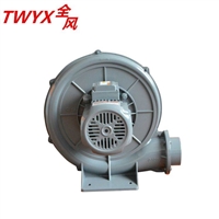 CX-125透浦式鼓风机 全风2.2KW透浦式中压鼓风机