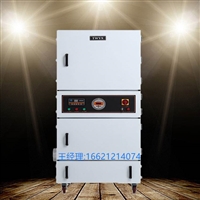 塑料雕刻机吸尘器 MCJC 7500塑料切割机粉尘集尘机
