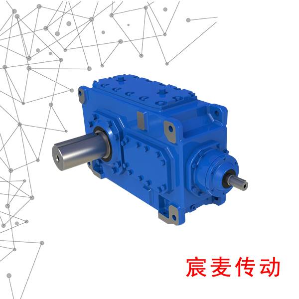 源头厂家 供应B3SH11齿轮箱，B3SH12工业齿轮箱，宸麦减速箱出售