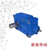 源头厂家 供应B3SH11齿轮箱，B3SH12工业齿轮箱，宸麦减速箱出售