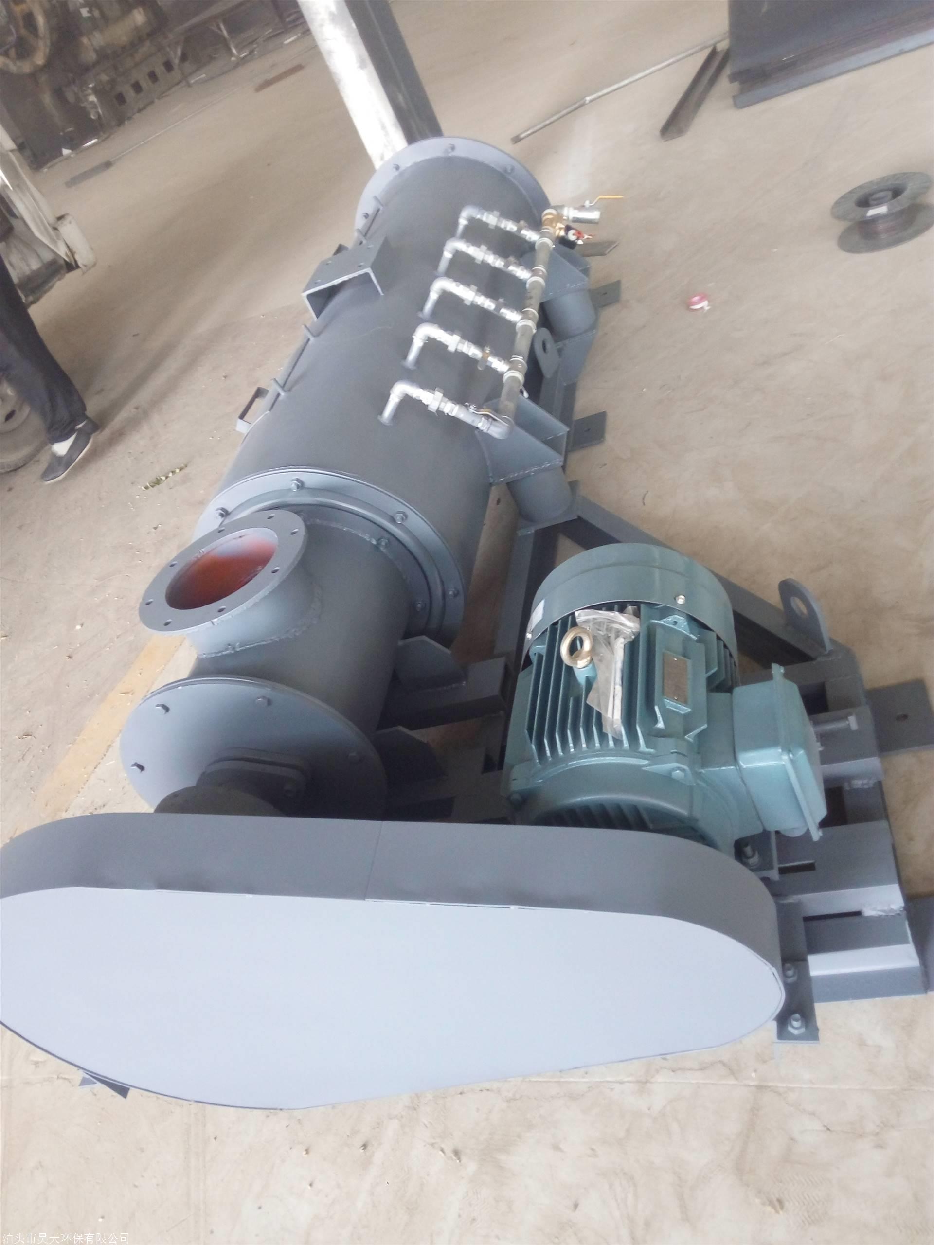 单轴粉尘加湿搅拌机粉尘加湿机生产制造