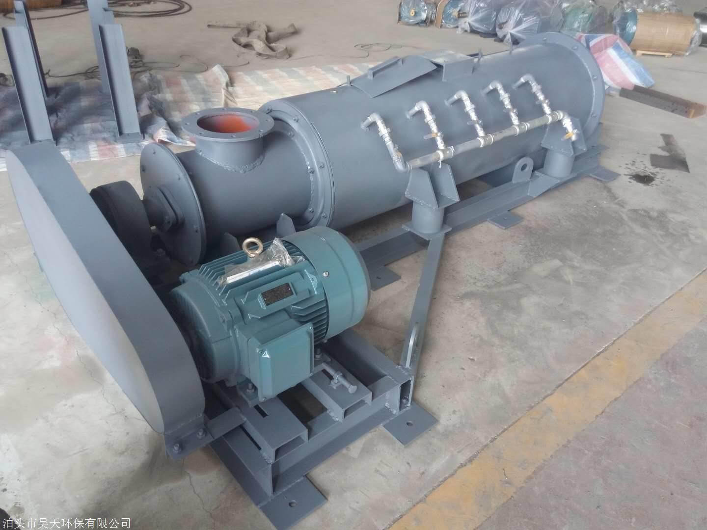 粉尘加湿机单轴粉尘加湿机厂家直销