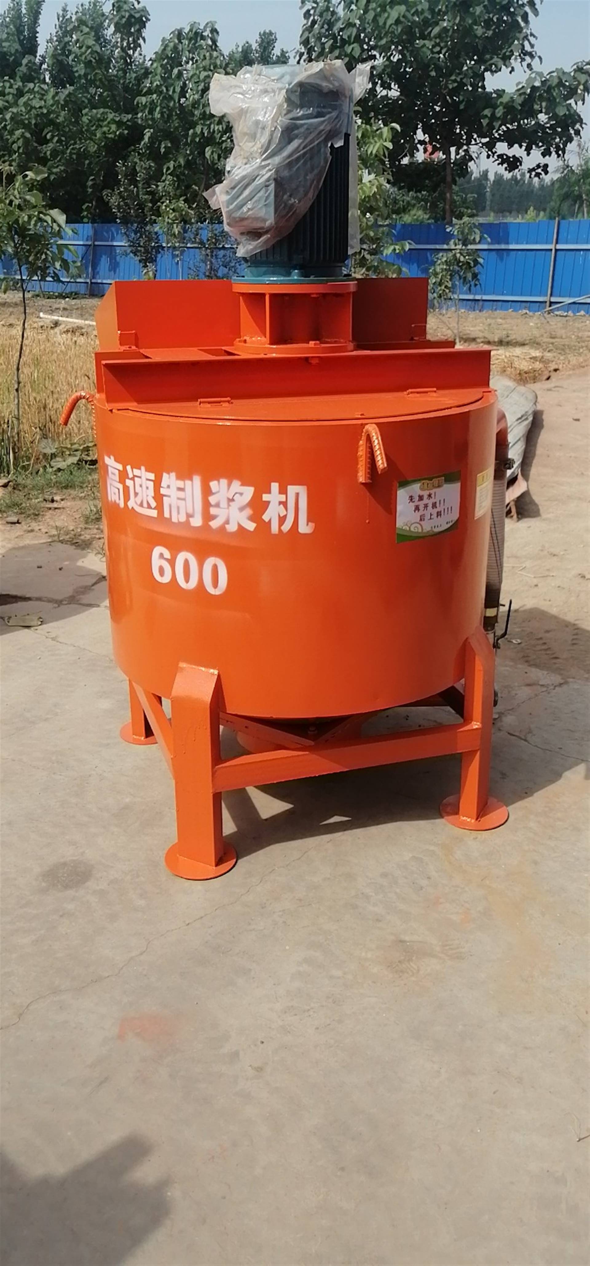 水泥高速搅拌机高速制浆机采购