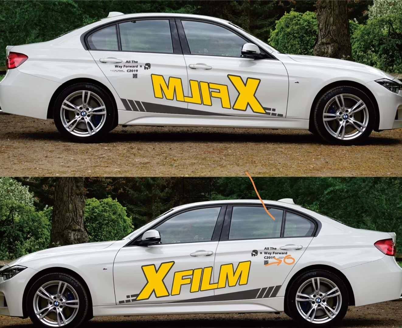 美鹰光学隔热膜,汽车贴膜,小飞象xfilm多功能车用