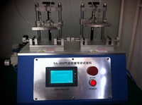 菲唐气动式按键寿命试验机